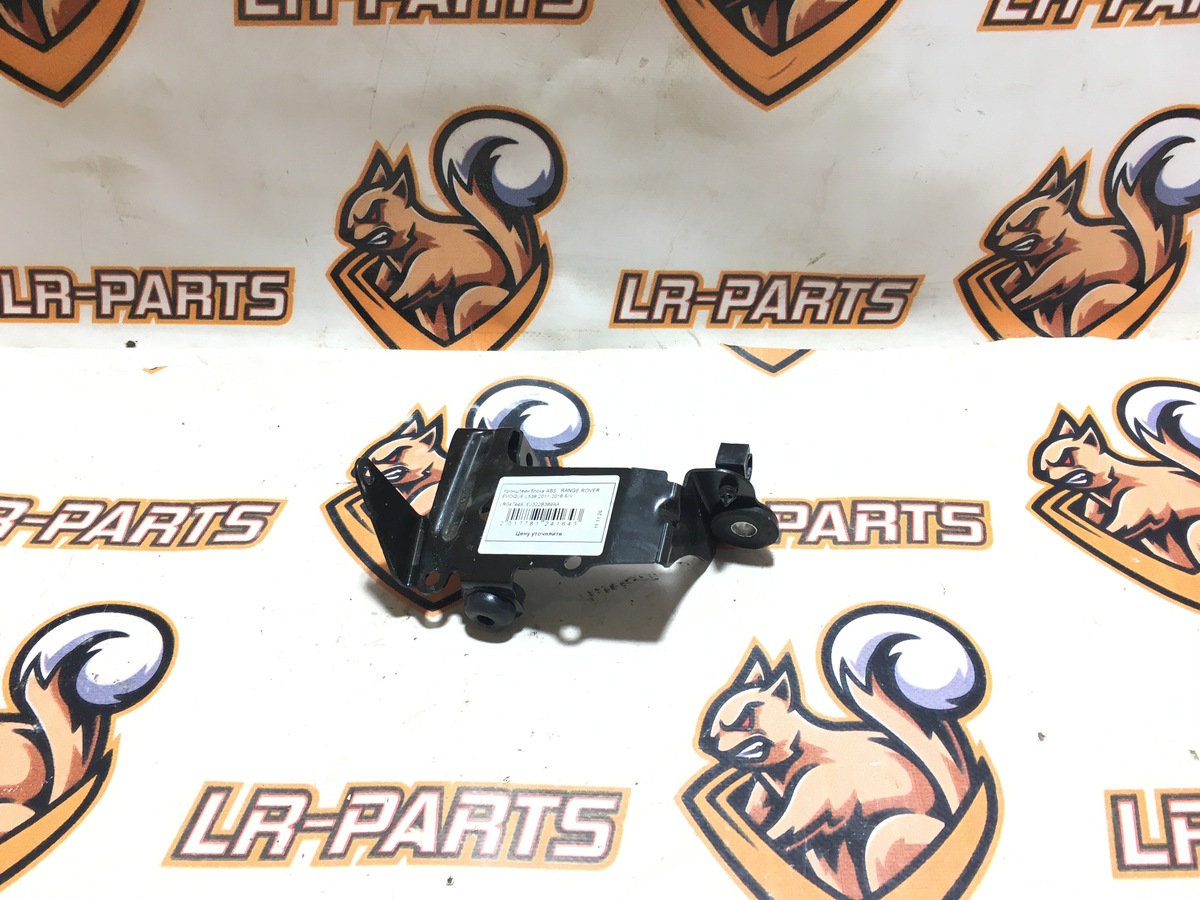 LR047449 Кронштейн блоку ABS Range Rover Evoque L538 (2012-2018)